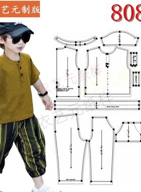 8083夏款短袖短裤洋气套装裁剪图纸样儿童T恤模板棉麻男童装