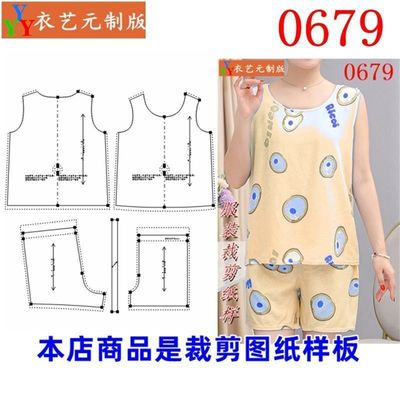 新款版女夏季无袖背心中老年短裤