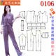 裁剪图纸样板新款 版 diy女丝绒休闲运动装 0106衣服装 两件套女装