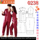 裁剪图纸样板新款 女装 版 男装 0238衣服装 套装 新中式 家居服睡衣裤