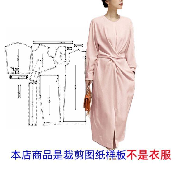1526新款diy醋酸时尚气质纽花款