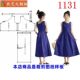 1131衣服装 背心裙长裙沙滩裙童装 裁剪样板图纸新款 女童连衣裙无袖