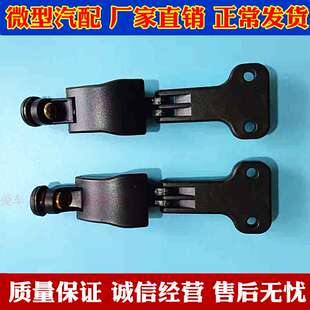 长安金牛星 侧窗玻璃扣 后窗锁卡扣车窗玻璃锁扣面包车专用小配件