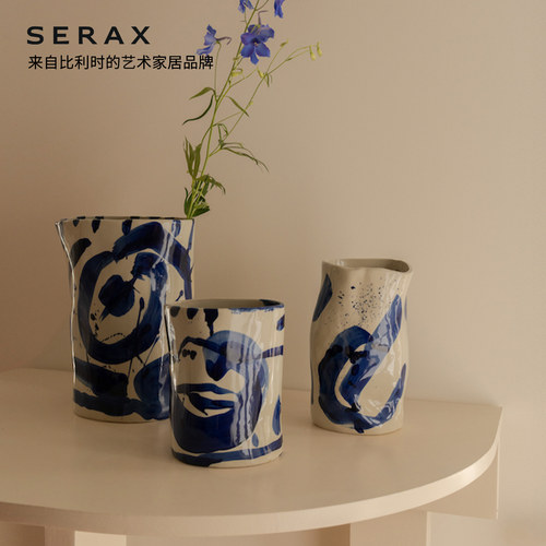 比利时Serax  纯手工陶瓷花瓶不对称造型设计艺术花瓶艺术家居