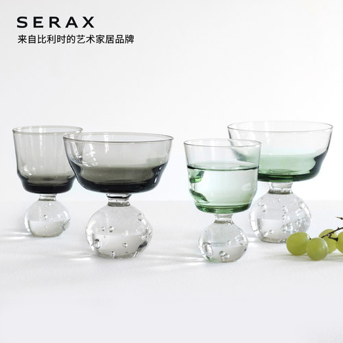比利时Serax 轻奢玻璃高脚杯家用葡萄酒杯红酒杯香槟鸡尾酒杯水杯