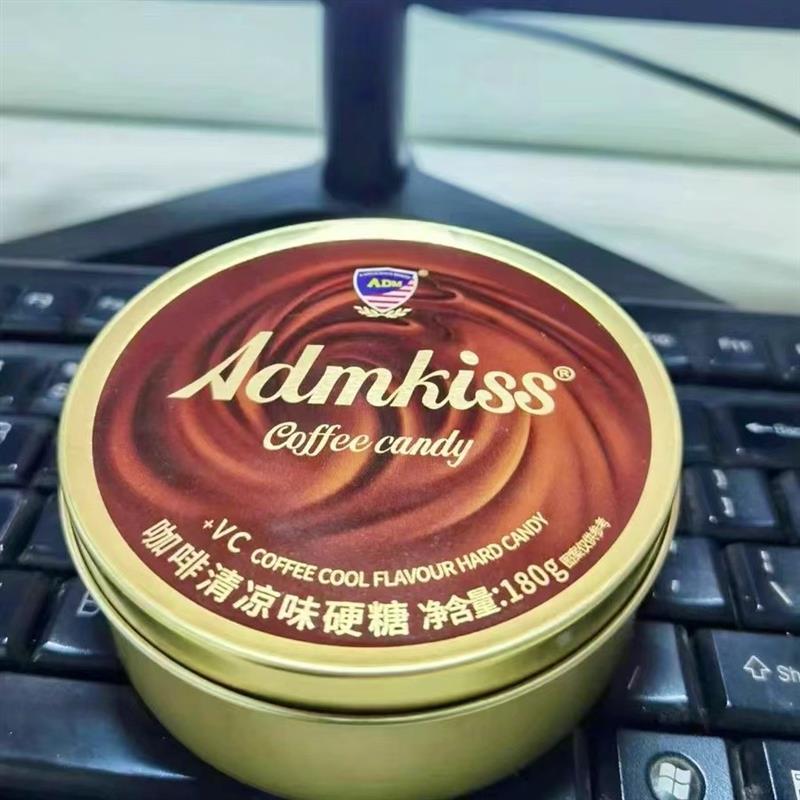 新货咖啡清凉味硬糖180g罐装开车犯困办公室教室打瞌睡休闲糖果小