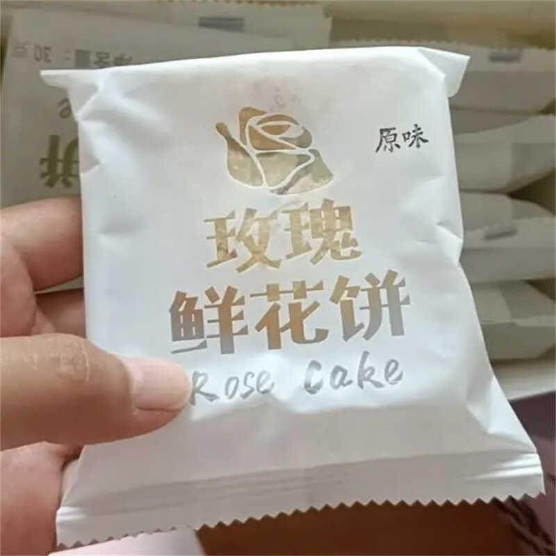 云南鲜花饼特产即食糕点心小吃零食盒装抹茶玫瑰饼,零食/坚果/特产,鲜花饼,淘宝优惠券,粉丝福利购,淘宝优惠卷