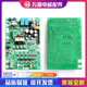 原装 蒂森电梯CPIK 48M1v1.0 48M4 48M1蒂森变频器驱动板 PDI