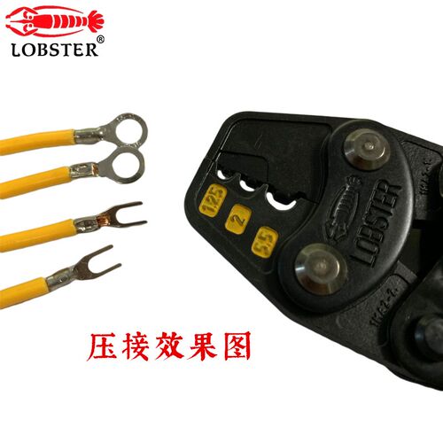 日本虾牌 LOBSTER 棘轮压线钳/裸端子压接钳 AK-1MA/2MA/15A/19A