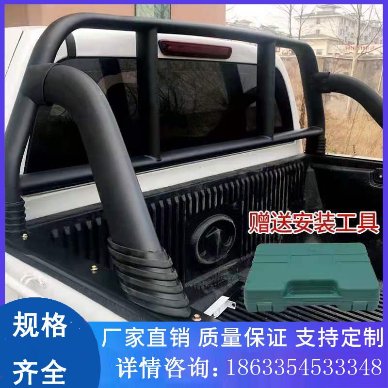 适用于长城皮卡风骏龙门架防翻架防滚不锈钢厂家直销改装配件