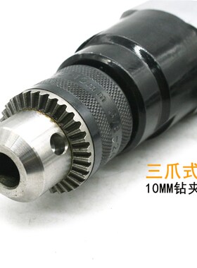 速豹Z00气钻 3/8风钻气动风枪钻手枪钻 钻孔搅拌机10mm