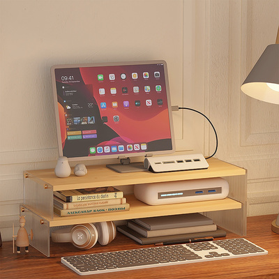 增高架亚克力电脑显示器笔记本收纳抬高多层宿舍键盘桌上简约现代