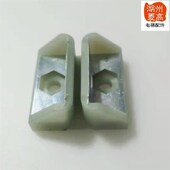 5mm小导靴 尼龙 T45 电梯配件升降机餐梯 T50导轨 专用 订制 全新