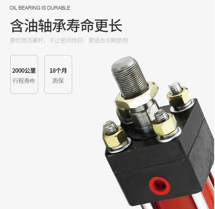 雷尔达气缸140Kg重型液压油缸HOB40*50 150 250 350 450 700 900