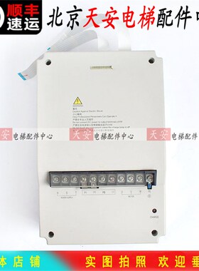 日立电梯变频器EV-ECD01-4T0110/4T0075/4T0150 EV-ECD03
