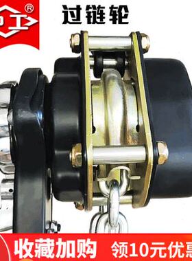 沪工手扳葫芦075吨15吨3T吨手动手摇手板葫芦拉紧线器起重倒链