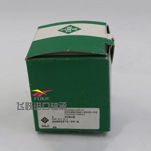 德国INA进口机床组合轴承ZARN3570 4580 5090 4075 60120 TV A NA