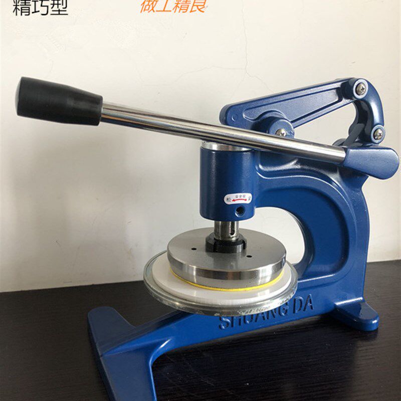 双达手压式取样刀纺织面料克重仪圆盘手压取样器不织布取样器包邮