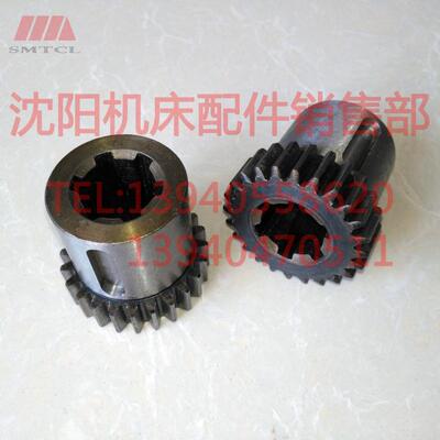 沈阳机床数控配件CAK6150 CAK5085齿轮三联中小齿2403S1 M2.5原厂