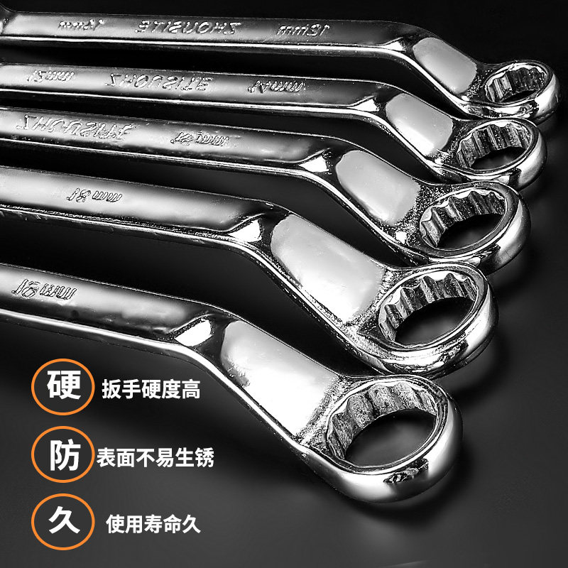 双头梅花扳手8-10加长17敲击19眼镜24板子30眼睛32打击36扳手套装,农用物资,苗木固定器/支撑器,淘宝优惠券,粉丝福利购,淘宝优惠卷