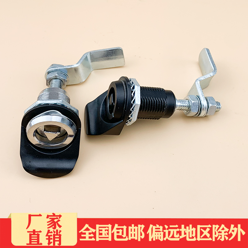 不锈钢伸缩型门锁MS816-2A机柜压缩锁机械配电箱三角锁加长螺杆