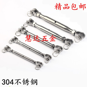 304不锈钢闭体花篮螺丝花蓝螺栓拉紧器紧绳封闭花蓝M5M6M8M10M12
