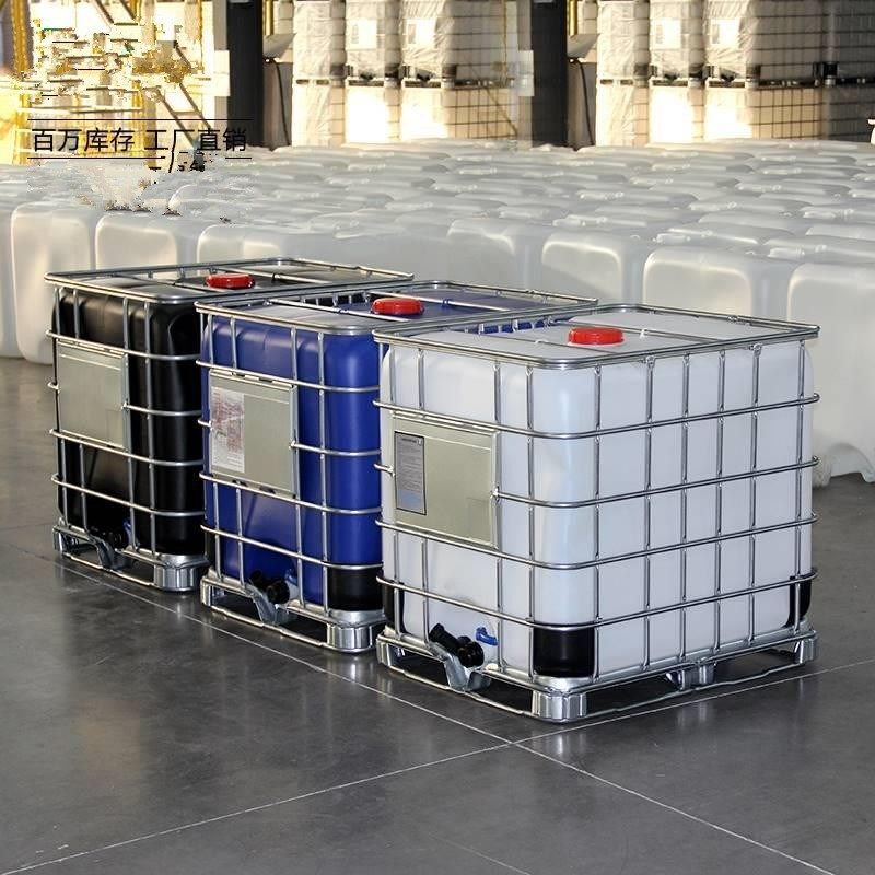 全新IBC吨桶食品级集装桶加厚塑料水箱1000L升KG1吨带阀门水桶
