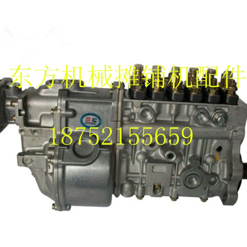 上柴喷油泵总成D6114B P86PF1柴油大泵 徐工压路机 装载机发动机