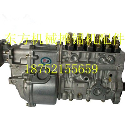 上柴喷油泵总成D6114B P86PF1柴油大泵 徐工压路机 装载机发动机