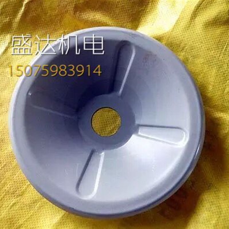 振动棒电机配件底盘法兰盘中厚风叶端盖接线盒碳刷维修工具