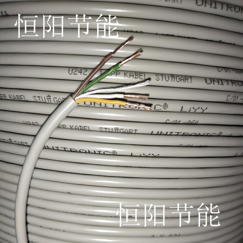 德国LIYY进口3x0.34 4芯0.34 8芯0.25平方电缆线数据线信号控制线