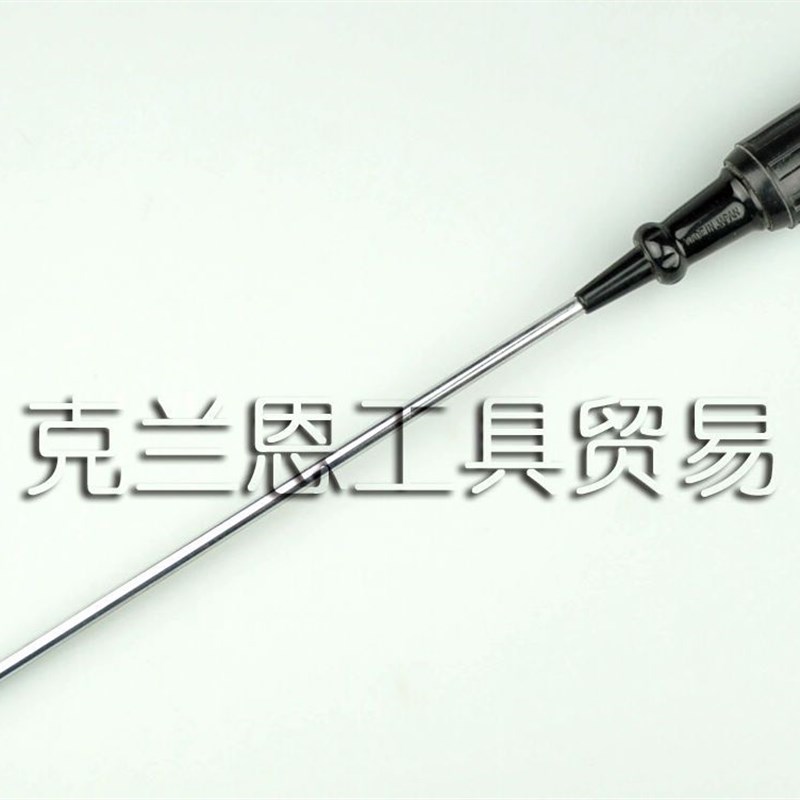 日本工程师ENGINEER十字螺丝刀DG-14  #2*300mm 进口工具