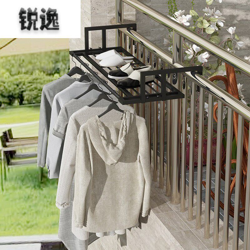 护栏杆晾晒衣架阳台防盗网晾衣绳窗台挂衣服架晒鞋架庭院栏杆花架