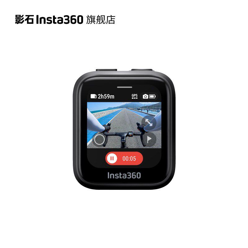 Insta360影石GPS图传遥控器全新触控屏实时图传适配X4 Ace Pro