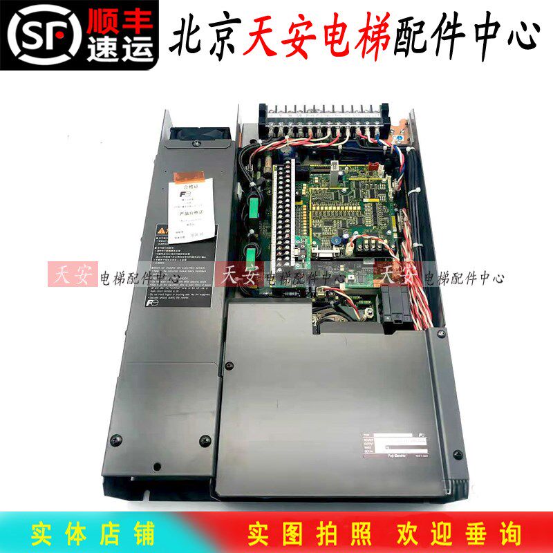 日立电梯变频器HELG7F-4V7-11/4V8-15/4V9-22 18.5KW 富士变频器