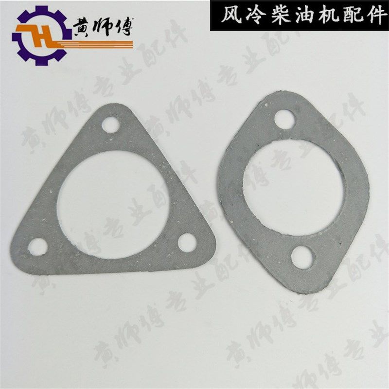 风冷柴油机微耕机发电机170F173F178F186F188F空滤器垫进气管垫,农用物资,苗木固定器/支撑器,淘宝优惠券,粉丝福利购,淘宝优惠卷