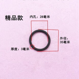 娟湧电锤电镐电动工具配件 配 0835 0855电镐精品 活塞皮圈