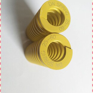 正品日本大同弹簧 模具弹簧/矩形弹簧黄色弹簧 大同黄弹簧 D50