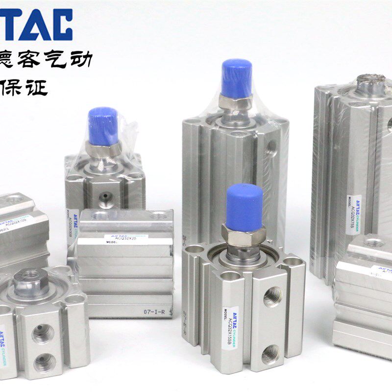 AirTAC原装正品亚德客 内牙超薄气缸 ACQ32*35/40/45/50/55/60-S