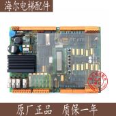 原装 德国奔克主板BP302主板 现货 95A158 BP300主板 A302