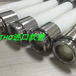 厂家定制 卫生级钢丝硅胶软管内嵌钢丝夹布工艺 食品级硅橡胶软管
