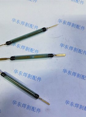 林肯埋弧焊机干簧管 常开型 林肯干簧管 林肯焊机专用干簧管 常用