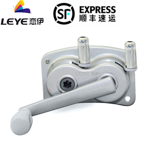 恋伊原装正品.升降晾衣架配件 手摇把柄.天马手摇器正品.假一赔十