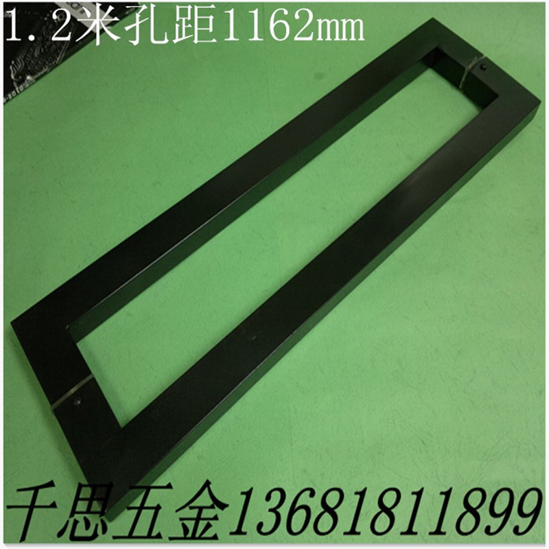 不锈钢方管黑漆把手玻璃门拉手木门 大门玻璃门把手黑色1.2米