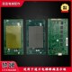 G01 G96 G04 适用于通力电梯轿厢显示板KM50017283G11 G14 G94