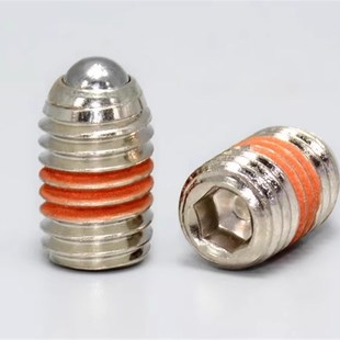 BPJ BSJ3 替代米思米球头柱塞