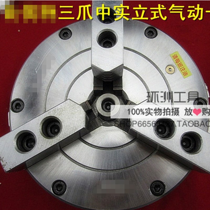 常州BYT二爪三爪中实立式气动卡盘BK110SL 130 160 200 250