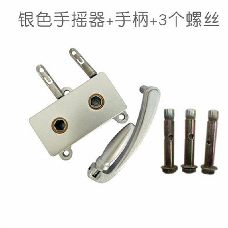 好双杆太太升降晾衣架配件手摇器阳台手柄三孔手摇把维修通用配件