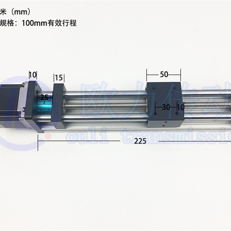 GPS  T型丝杆电动直线导轨滑台机械臂模组 含42/57电机