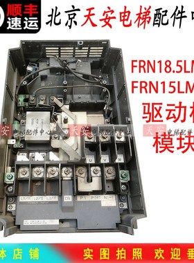 富士LIFT变频器模块6MBP100RSA120-03 PVC300-16 SA535788-02